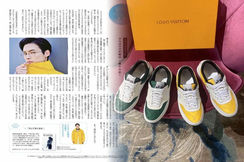 ナイキのズームフライ4の特徴は？