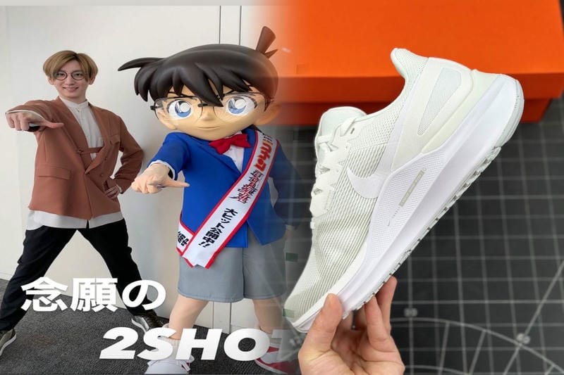 ナイキ ズーム ボメロ 5 とは？