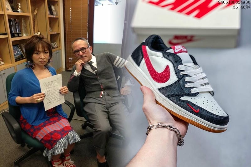 NIKEの東京最大店舗はどこですか？