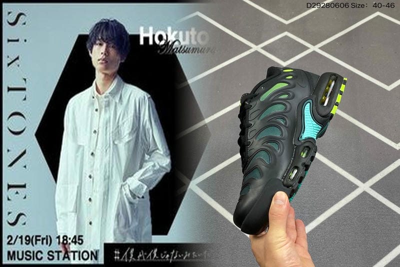 NIKEのカスタマイズとは？