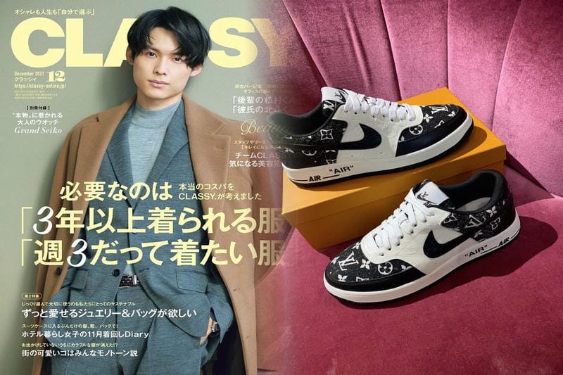 ナイキの正社員の給料はいくらですか？