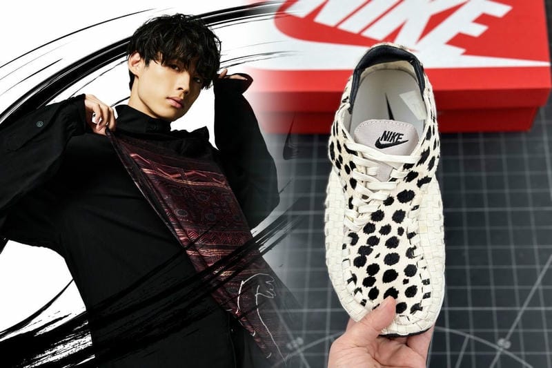 ナイキインターナショナルとは何ですか？