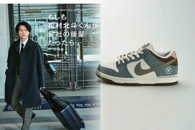 ナイキのエアズームとは何ですか？