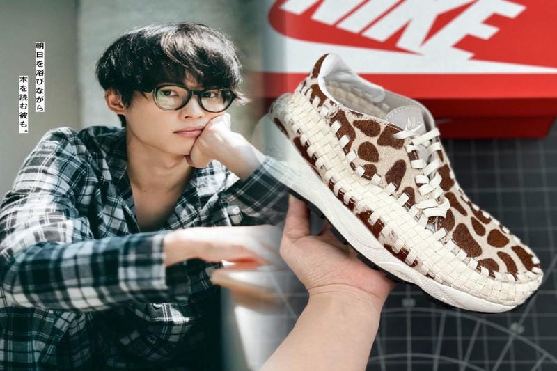 Nikeのスニーカーで最高値は？