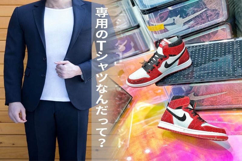 アップルウォッチとナイキのアップルウォッチは何が違うの？