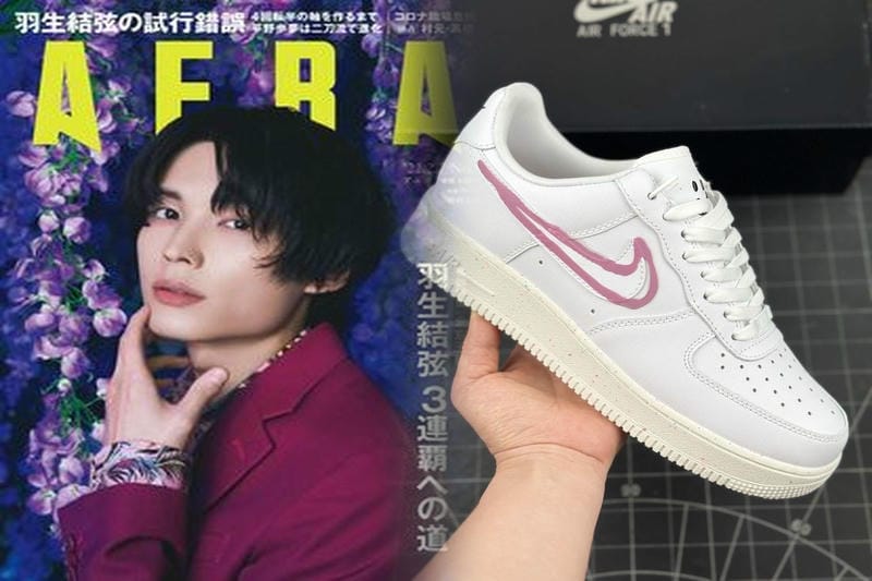 Nikeエアリフトのサイズ感は？