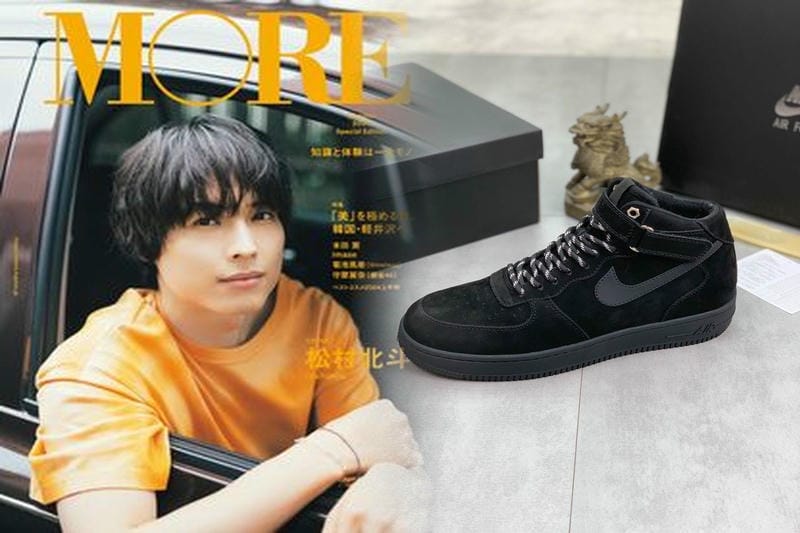 nike トレッキング シューズ