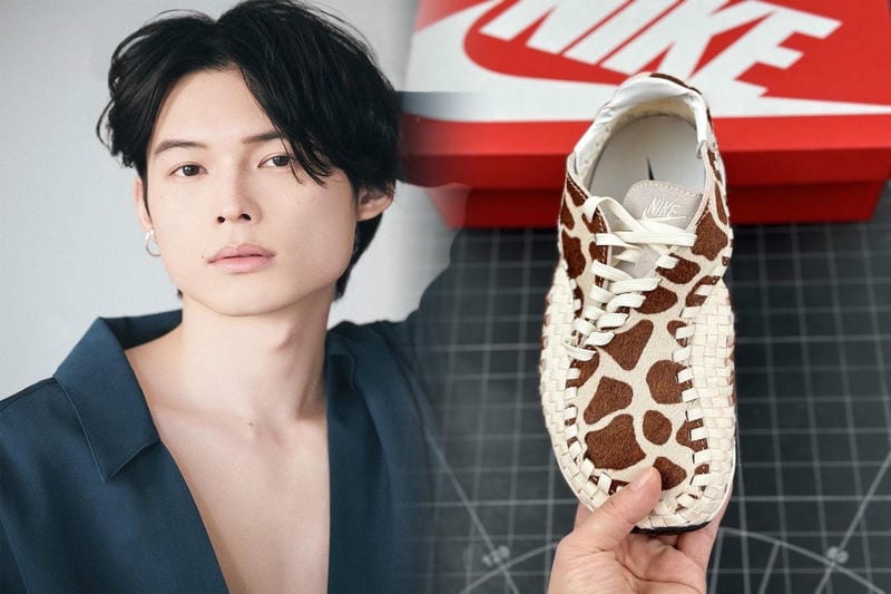 靴 の 尚美 堂 ナイキ ショップ