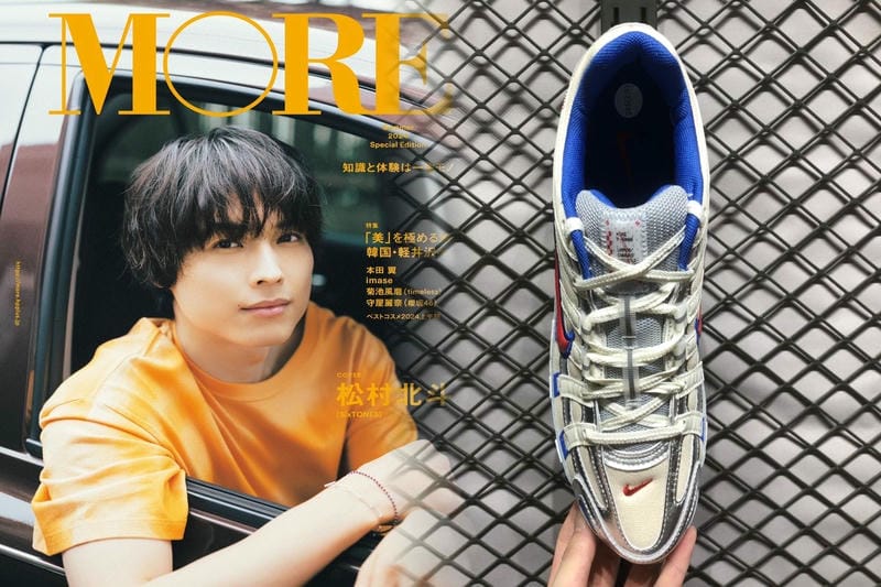 NIKEレディースで1番人気なのは？