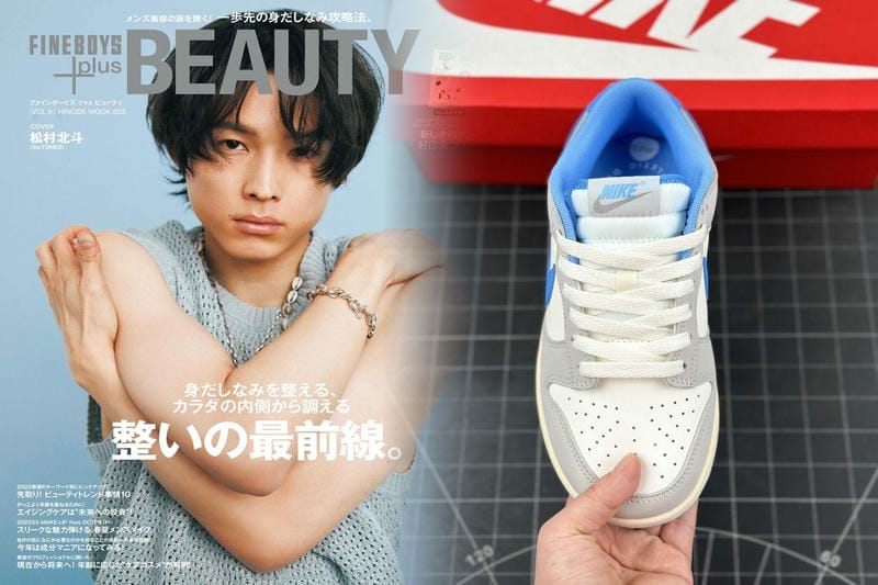 NIKEの支払い期限はいつですか？