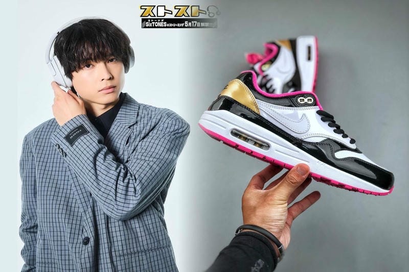 長沼ナイキ事件とは？