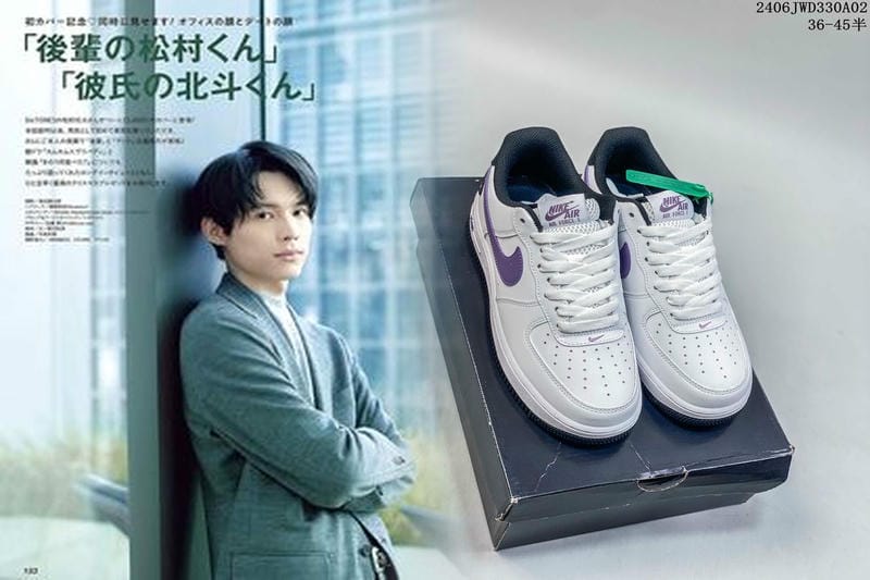 ナイキ エア フォース 1 mid