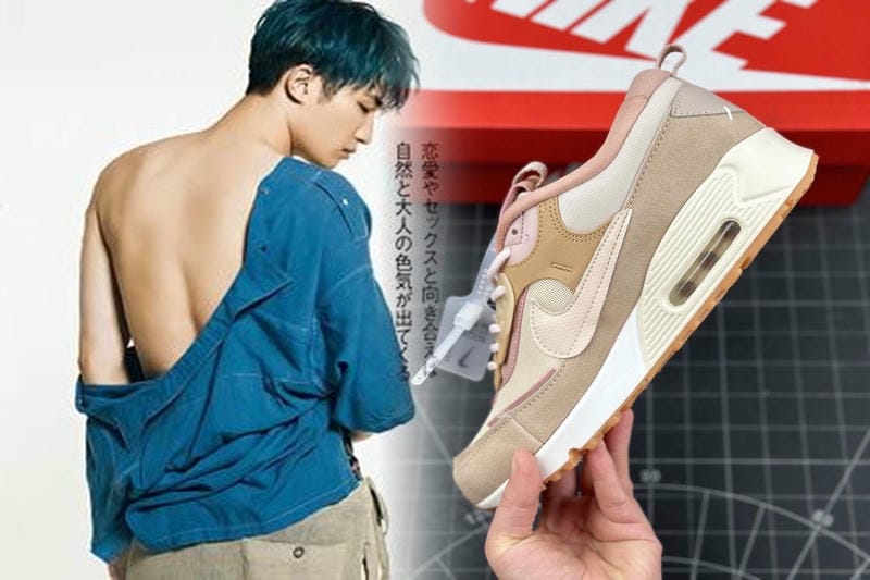 ナイキ セットアップ メンズ 新作