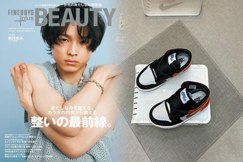 ナイキ ランニング シューズ 厚底