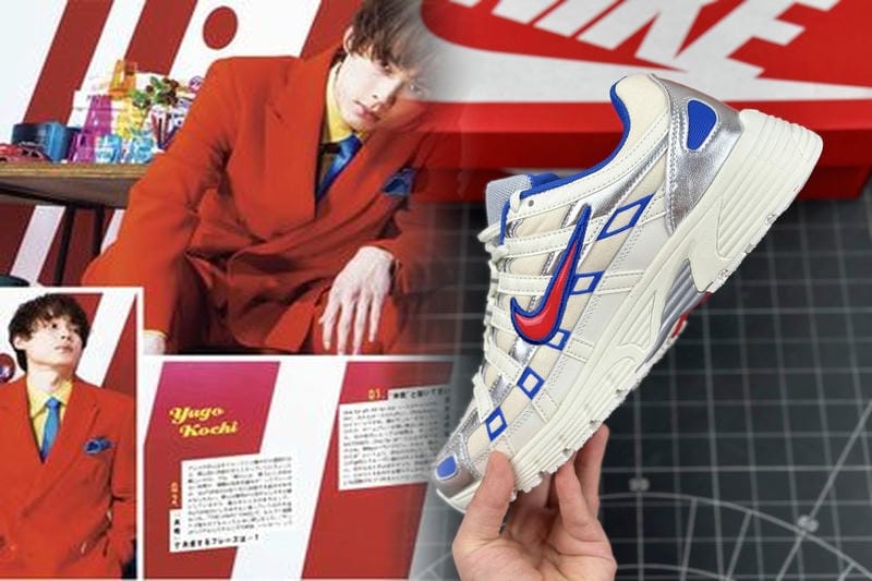 ナイキ エア ジョーダン 7 レトロ