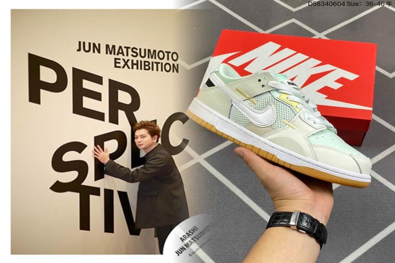 エア マックス 270 ナイキ id