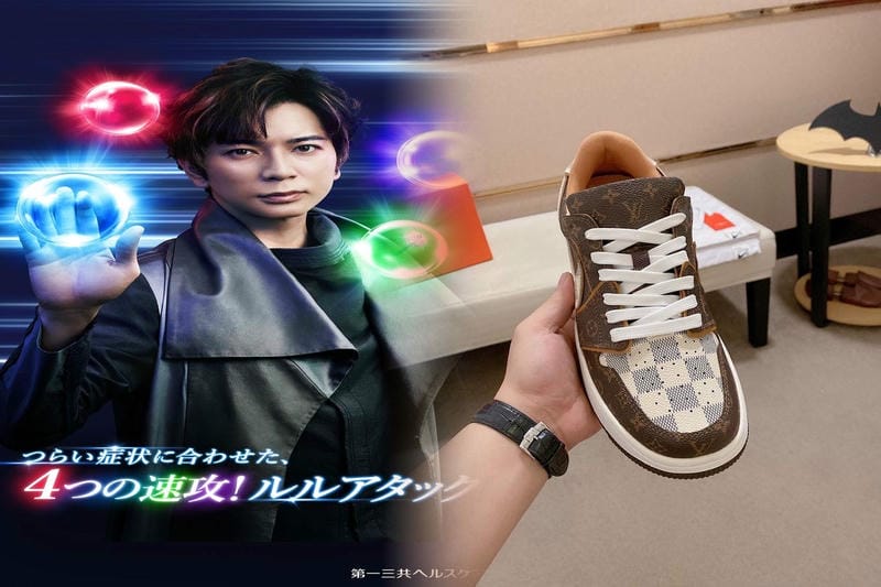 ナイキ エア フォース ワン mid