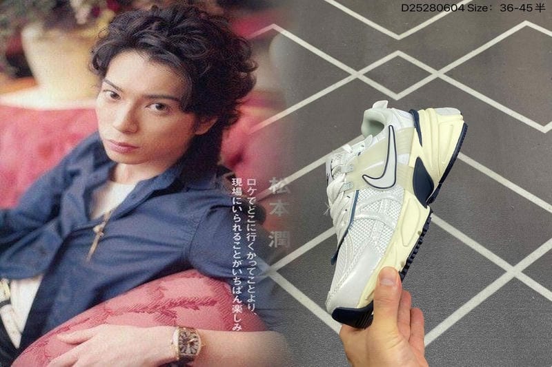 ナイキ オリンピックモデル 2021
