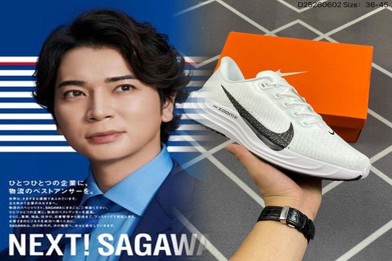 ナイキ フリー 5.0 フライ ニット