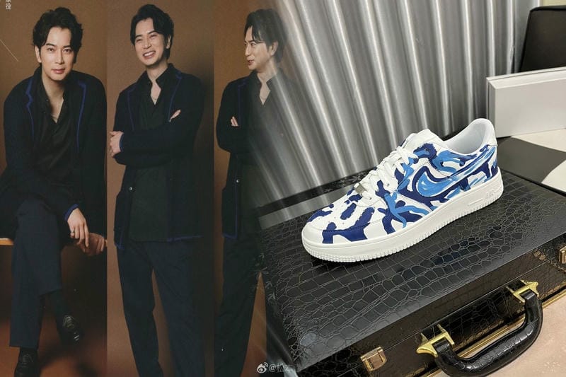 ナイキ アンディ フィー テッド 97