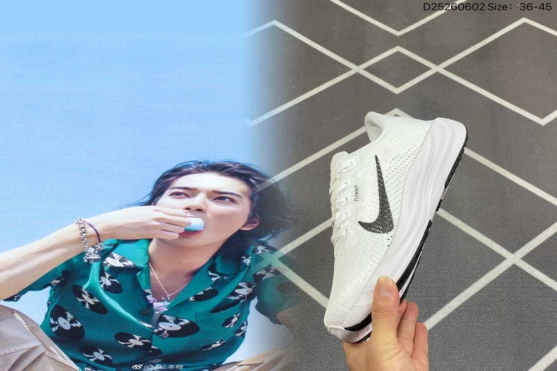 ナイキ air max torch 4