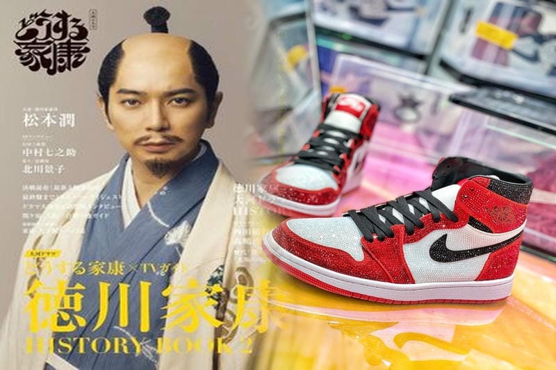 お 台場 ヴィーナス フォート ナイキ