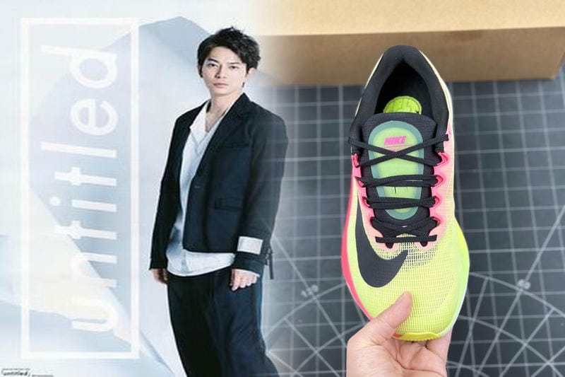 ナイキ エア フォース 1 ハイカット