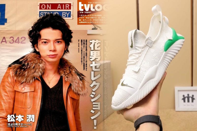 ナイキ 厚底 ランニング シューズ 箱根