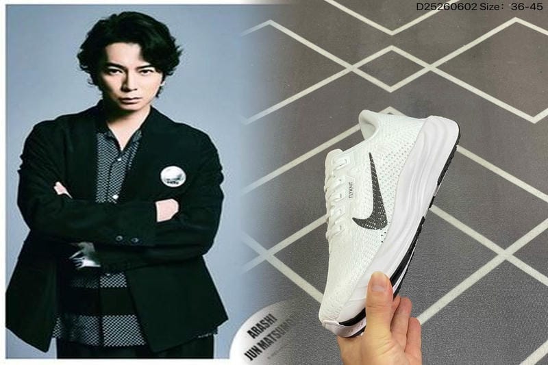 ナイキ エア ジョーダン 7 レイアレン