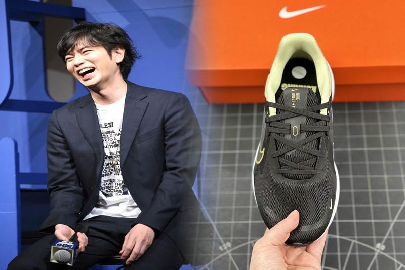 ナイキ 厚底 ランニング シューズ 値段