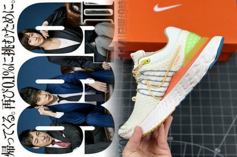 ナイキ acg ゴアテック ス シューズ