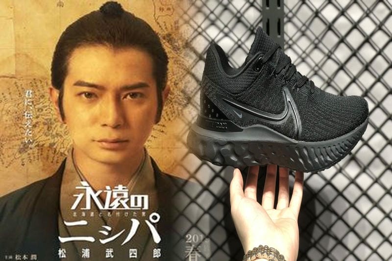 ナイキ 野球 スパイク 高校 野球 対応