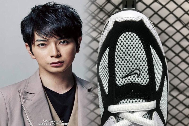 ピース マイナス ワン ナイキ 購入 方法