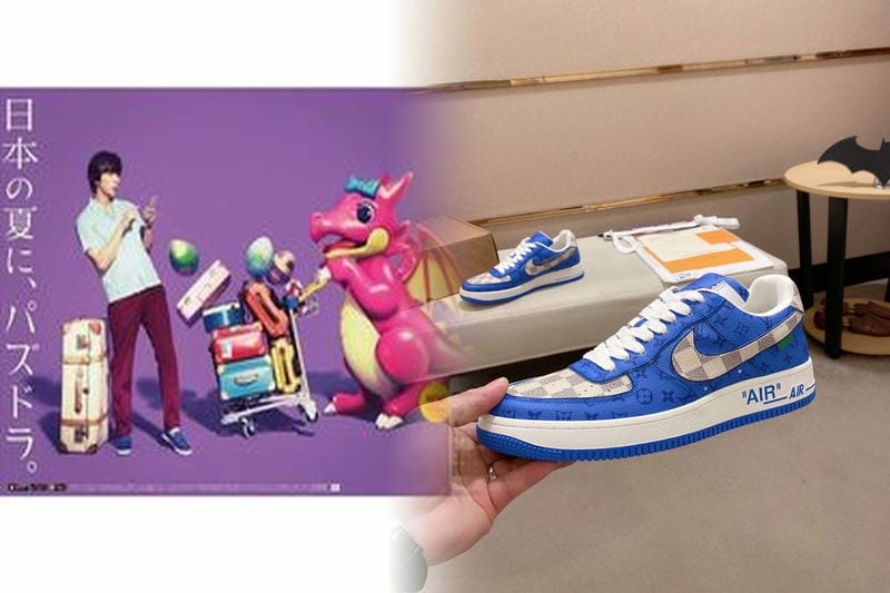 ナイキ スーパー フライ 6 pro hg