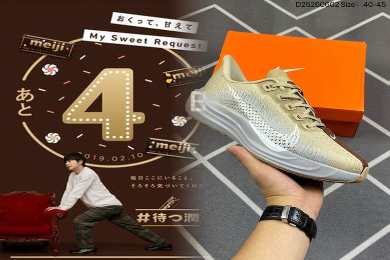 NIKEとSACAIのヴェイパーワッフルの発売日はいつですか？