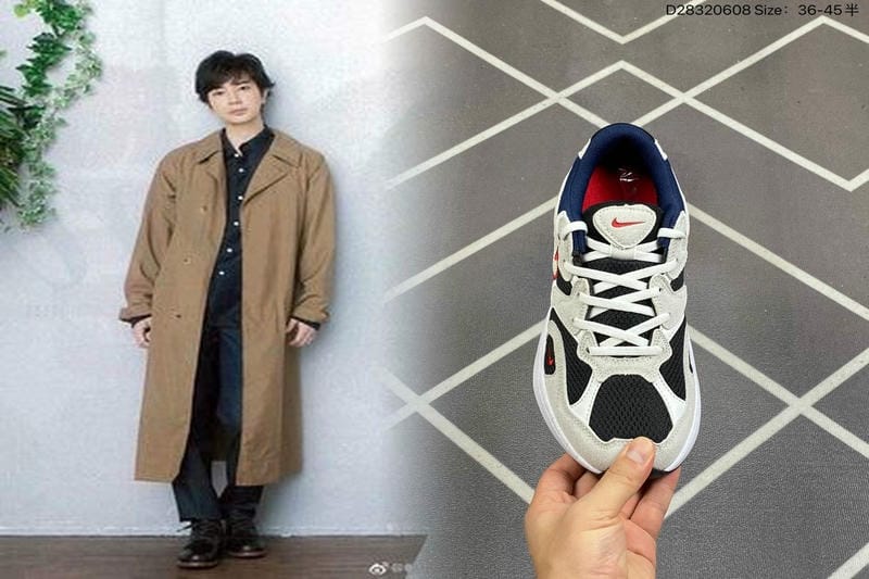ナイキ インターナショナ リスト スエード