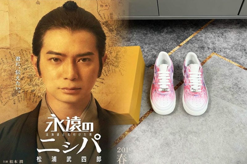 ナイキ マーキュリアル x フィナーレ tf