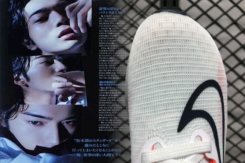 ナイキ エア マックス 97 ウルトラ 17