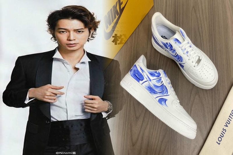 ナイキ ヴェイパー マックス フライ ニット