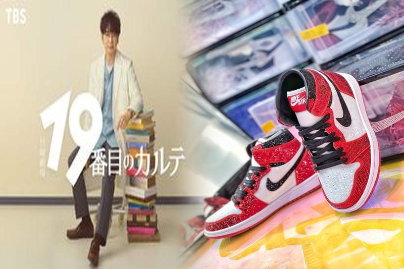 ナイキ sb ポートモア 2 ウルトラ ライト