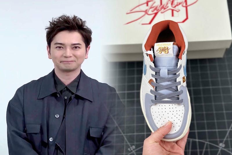 ナイキ sb コストン 3 ハイパー フィール