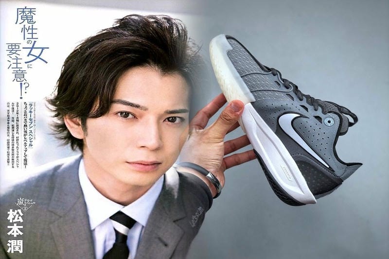 ナイキ sb ルナ ステファン ジャノ スキー