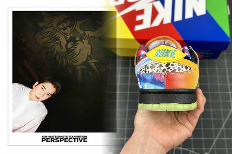 ナイキ airmax 95 essential