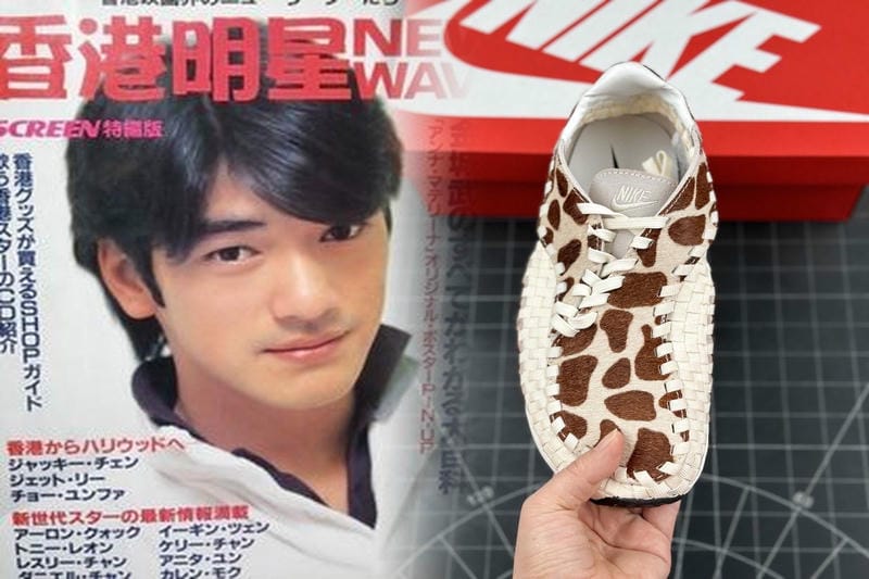 ナイキ インターナショナ リスト amazon