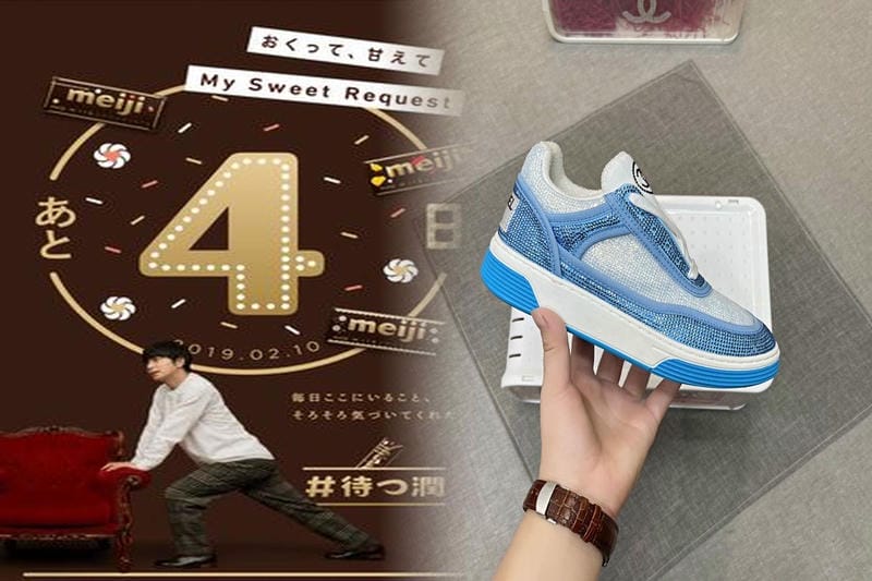 ナイキ ゴー フライ イーズ どこで 売ってる