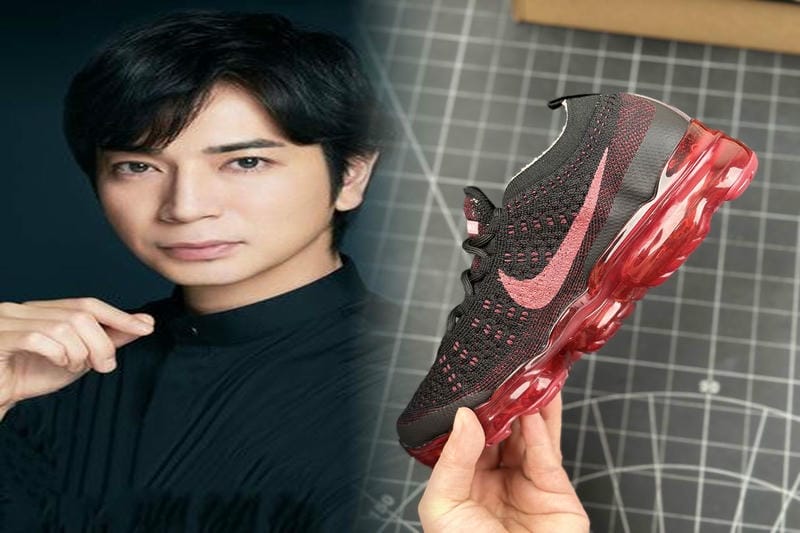 アース ミュージック アンド エコロジー ナイキ