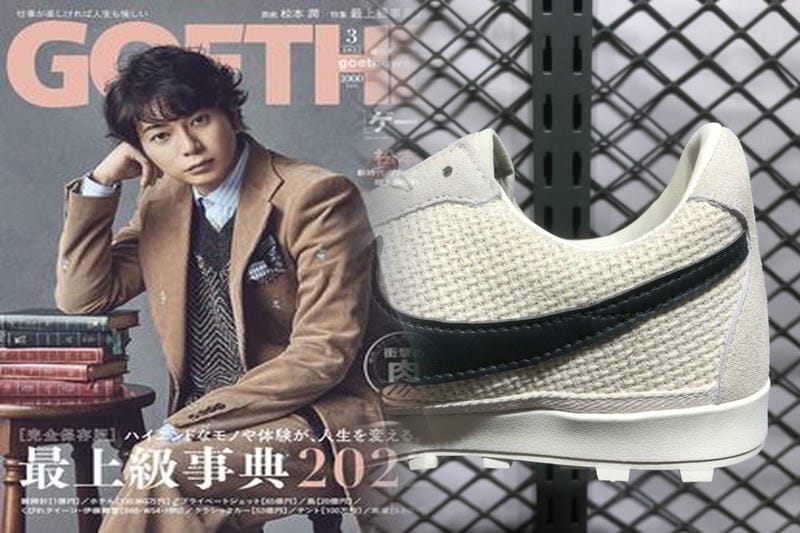 ナイキ nike エア ズーム スピード ライバル