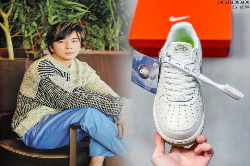 ナイキ son of force mid winter