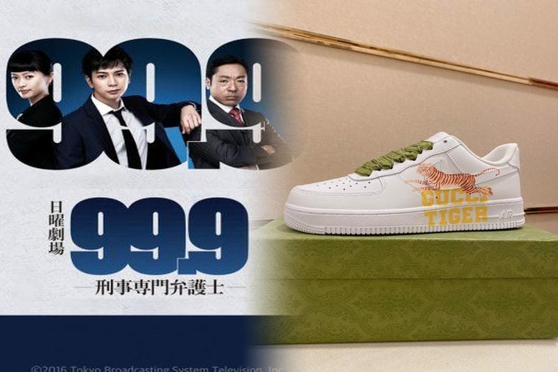 ナイキ victory red full cavity