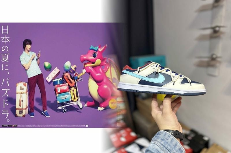 yeezy boost 350 v2 サイズ 感 ナイキ